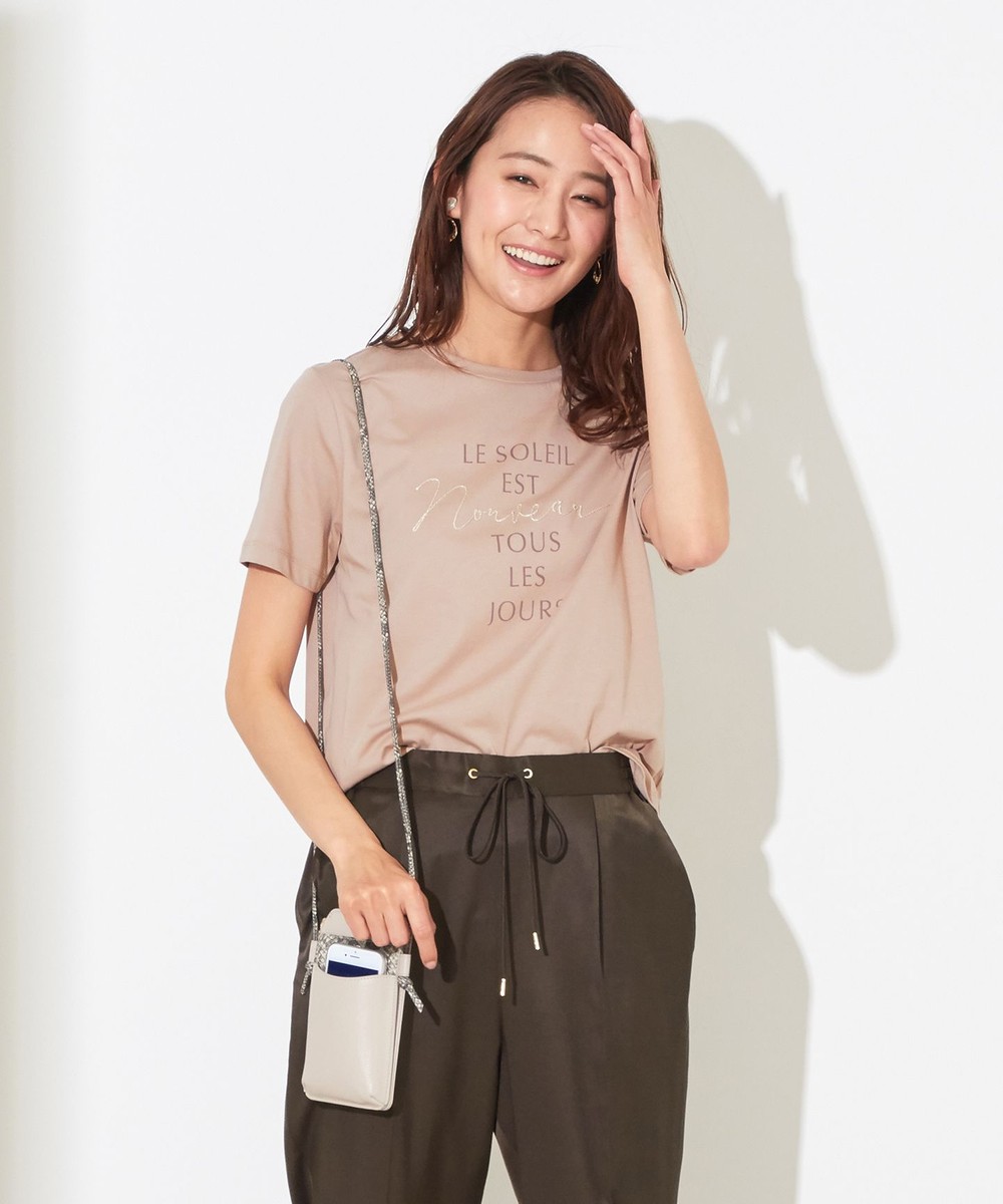 【オンワード】 any SiS S>トップス 刺繍コンビロゴ Tシャツ スモーキーミント 0 レディース 【送料無料】