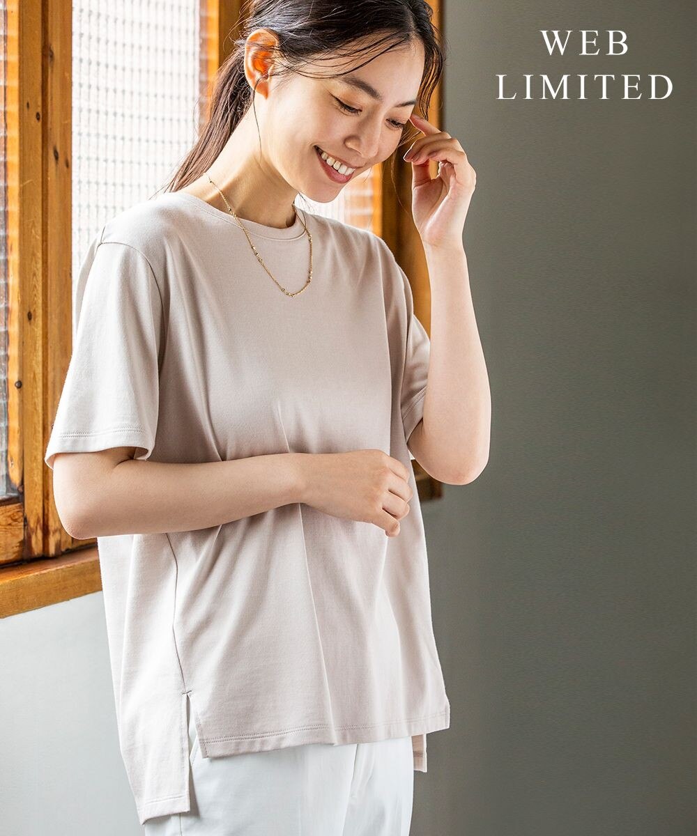 【オンワード】 J.PRESS LADIES L>トップス 【WEB限定】防汚Tシャツ 半袖 ホワイト T15 レディース 【送料無料】