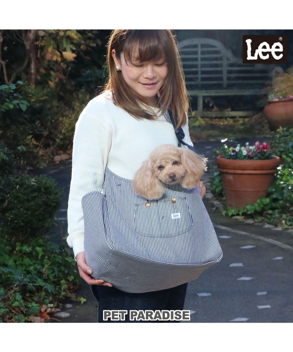 PET PARADISE>ペットグッズ Lee スリング キャリーバッグ ヒッコリー 小型犬 紺（ネイビー・インディゴ） - 【送料無料】