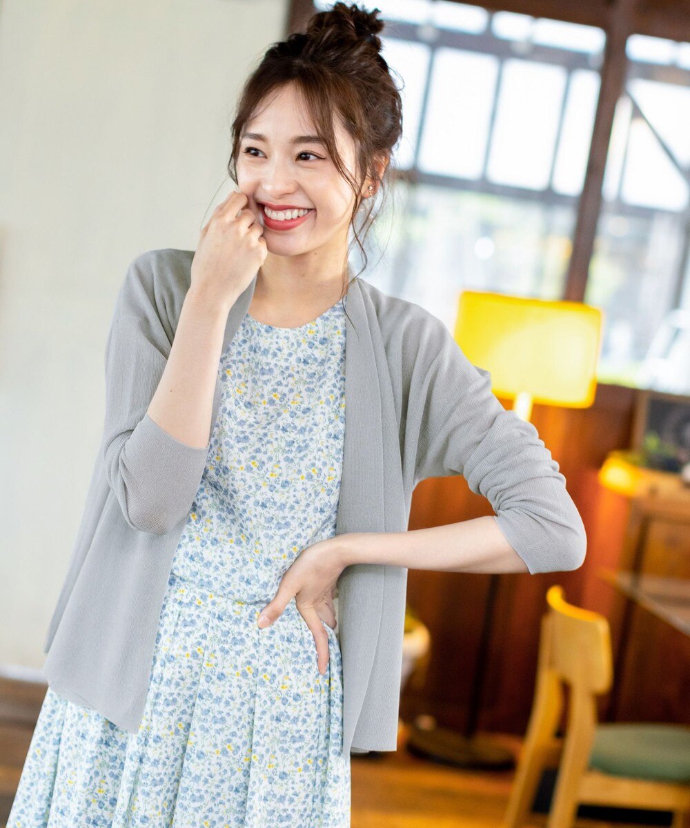 【洗える】 さらっと羽織れるドレープカーディガン