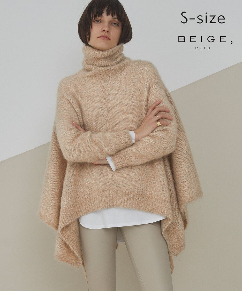 【オンワード】 BEIGE,>トップス 【S-size】ANNECY / ニット Camel 32 レディース 【送料無料】