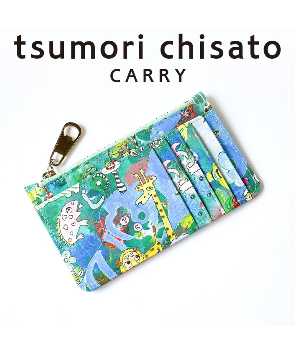 tsumori chisato CARRY>財布/小物 カモフラージュサファリ フラグメントケース グリーン FREE レディース 【送料無料】