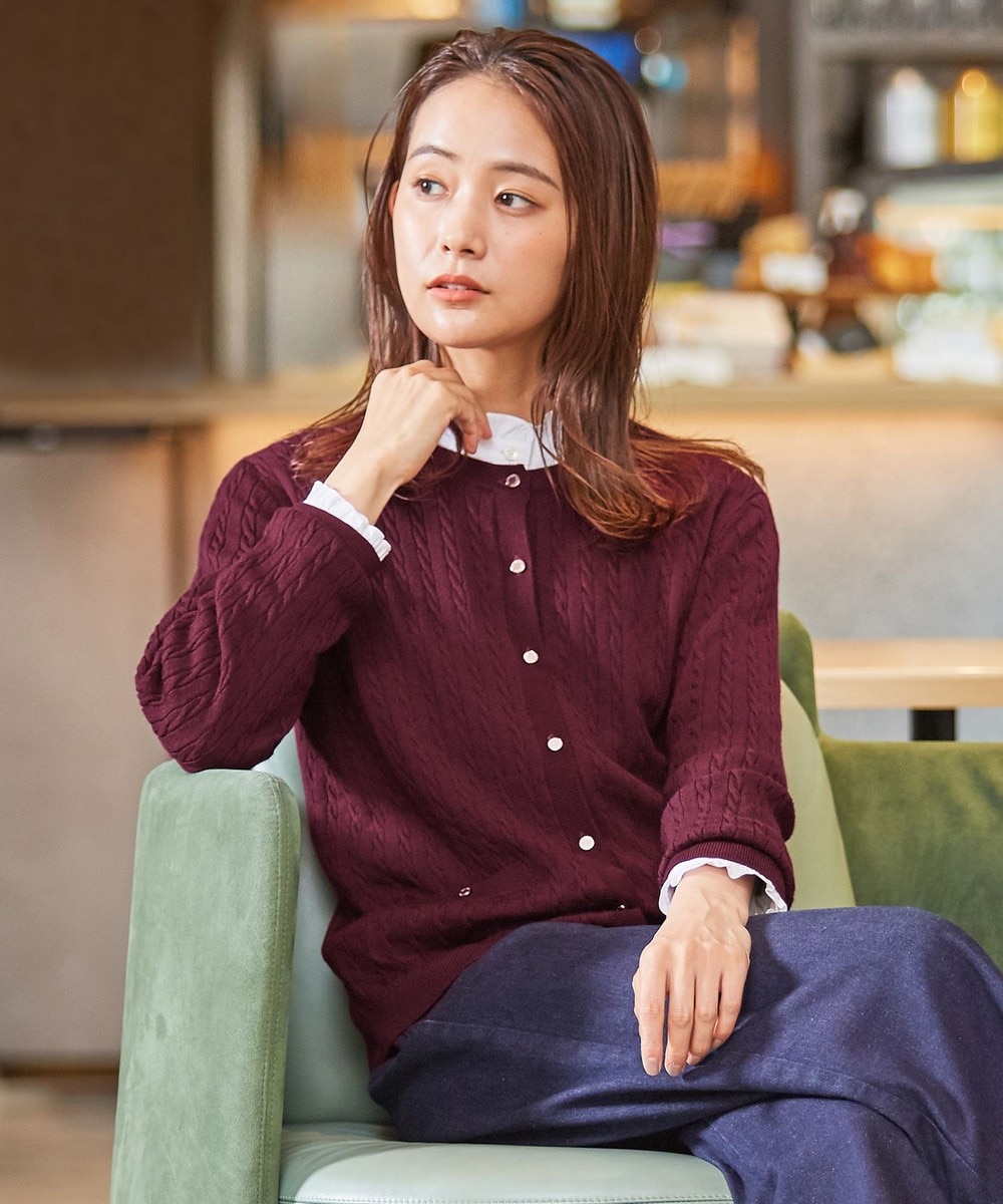 【オンワード】 J.PRESS LADIES L>トップス 【洗える】KNIT BASIC ミディ丈 カーディガン ダルブルー T13 レディース 【送料無料】