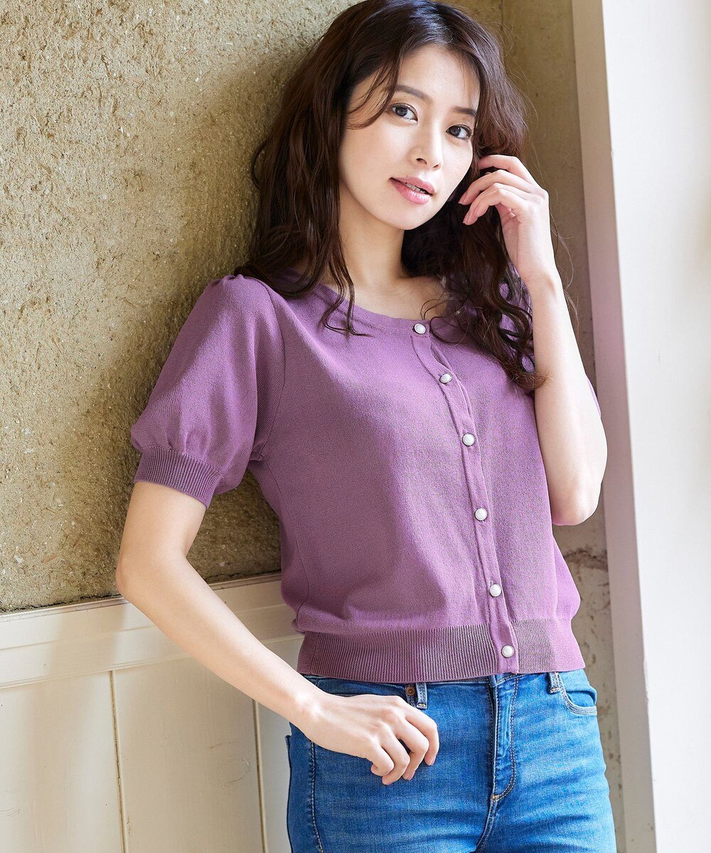 【UVカット・接触冷感・洗える】ひんやり心地良いパフ袖ニットカーディガン