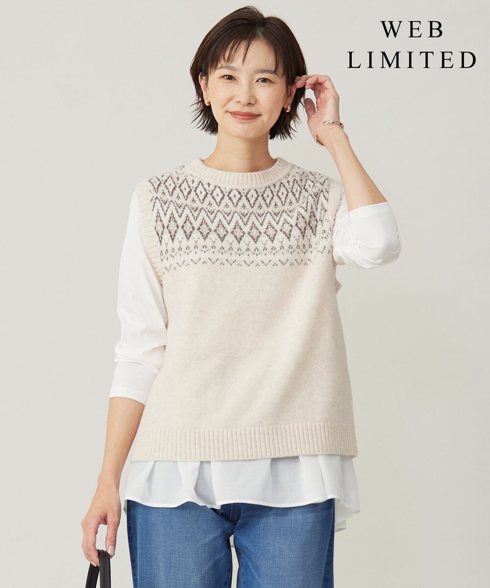 【オンワード】 J.PRESS LADIES L（大きいサイズ）>トップス 【WEB限定・洗える】FAIR ISLE ニットベスト 【WEB限定】ベージュ T13 レディース