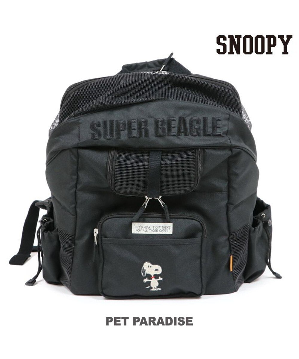 PET PARADISE>ペットグッズ スヌーピーハグ＆リュック キャリーバッグ 【小型犬】 黒 - 【送料無料】
