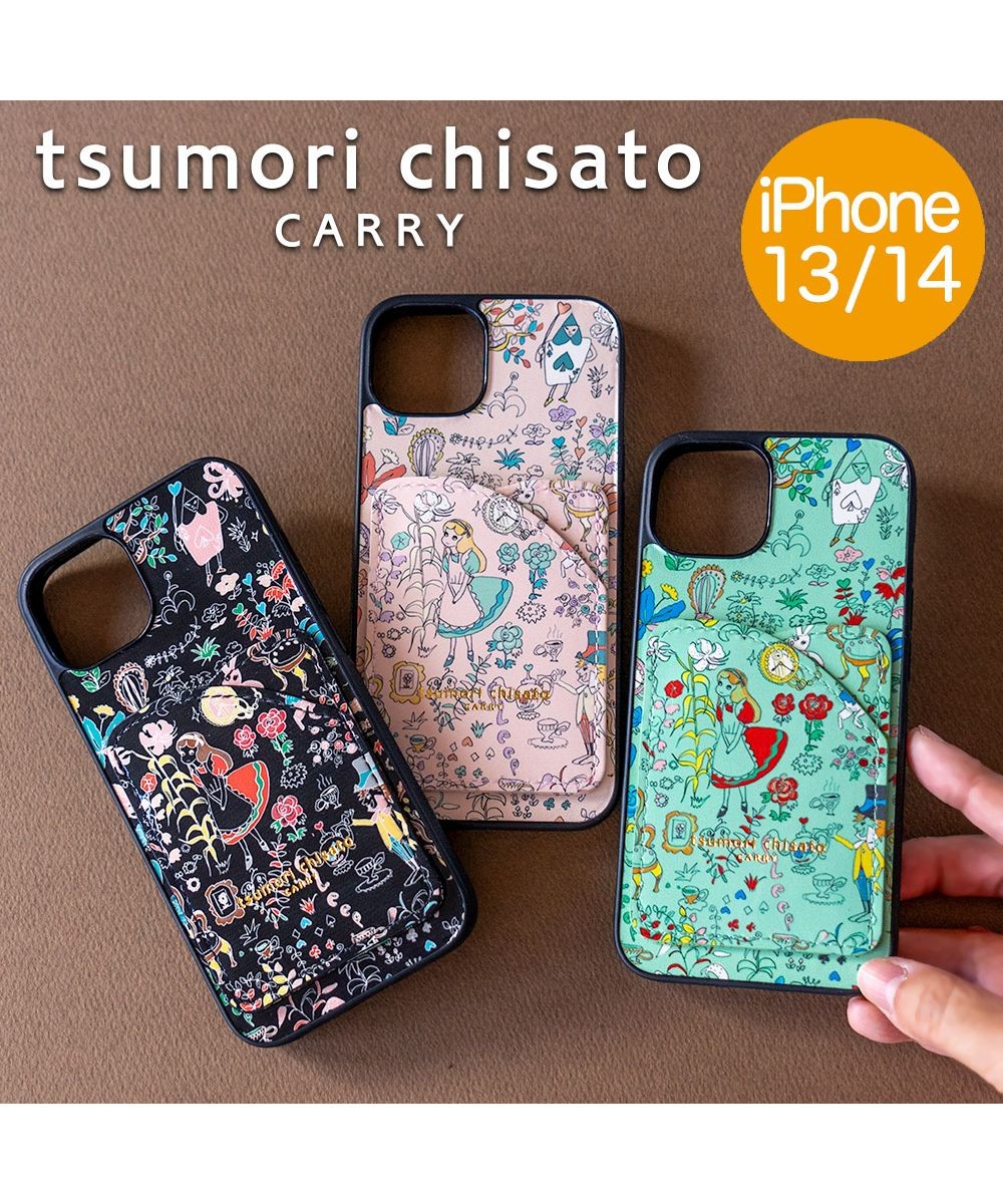 【オンワード】 tsumori chisato CARRY>雑貨/ホビー/スポーツ 不思議の国のアリス iPhoneケース バックカバー （iPhone 13 / 14対応） グリーン FREE レディース 【送料当社負担】