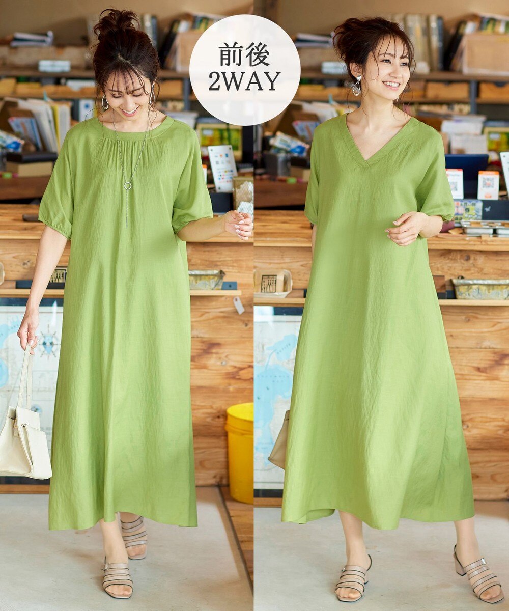 【2WAY・洗える】前後着用可能な麻調パフ袖Aラインワンピース