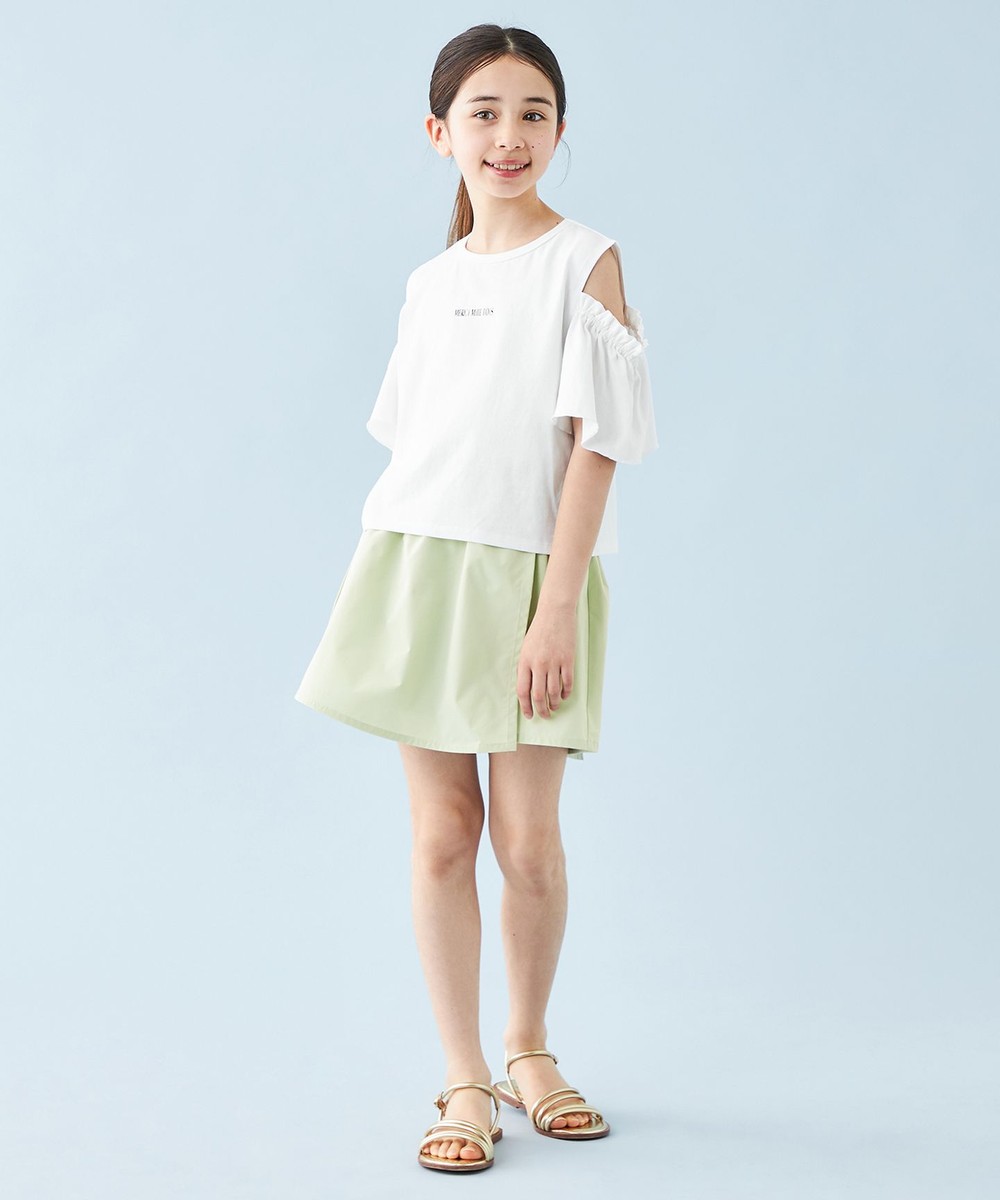 【オンワード】 UNFILO>パンツ 【110-150cm】FINE MOVE ラップキュロット ライトグリーン 150 キッズ 【オンワード】 UNFILO>パンツ 【110-150cm】FINE MOVE ラップキュロット ライトグリーン 150 キッズ