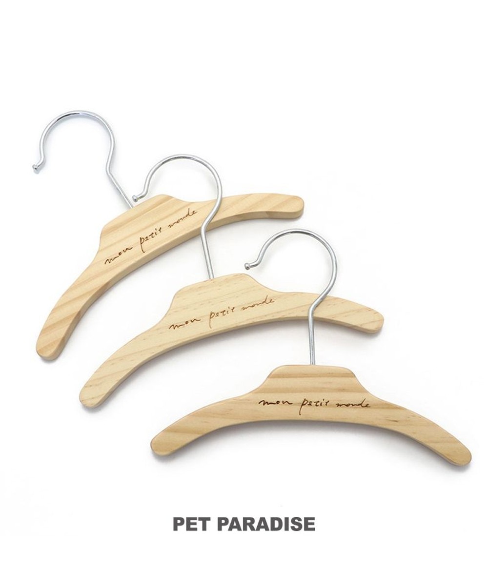 ＜オンワード＞PET PARADISE>ペットグッズ ペットパラダイス 犬用 木製 ハンガー3個セット 小型犬 茶 0