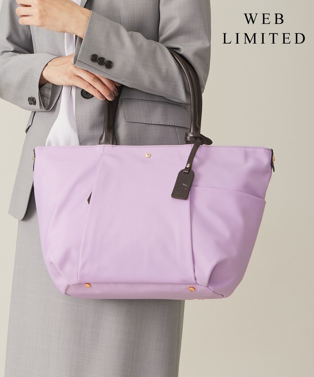 【オンワード】 J.PRESS LADIES>バッグ 【WEB限定カラーあり・A4サイズ収納可・撥水】 ナイロン トート バッグ ふじ色 F レディース 【オンワード】 J.PRESS LADIES>バッグ 【WEB限定カラーあり・A4サイズ収納可・撥水】 ナイロン トート バッグ ふじ色 F レディース