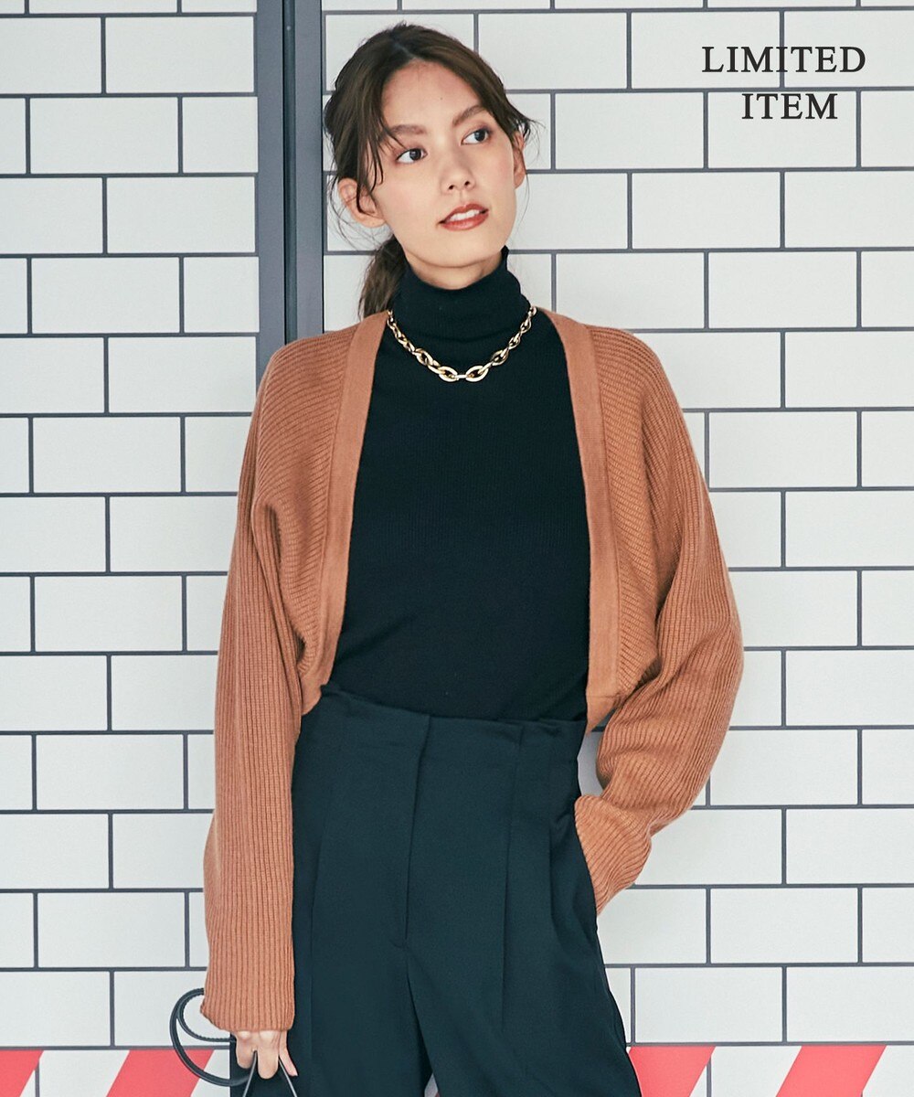 【オンワード】 ICB L>トップス 【WEB&一部店舗限定】 コットンブレンドメリノウール ショートボレロ ピーコックグリーン XL レディース 【送料無料】