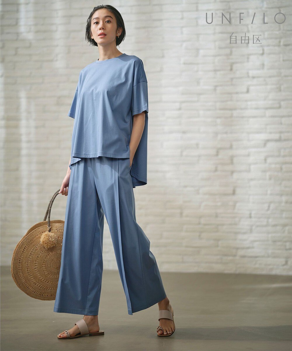 【オンワード】 UNFILO L>パンツ 【UNFILO】コットンスムース パンツ カーキ 44 レディース 【送料無料】