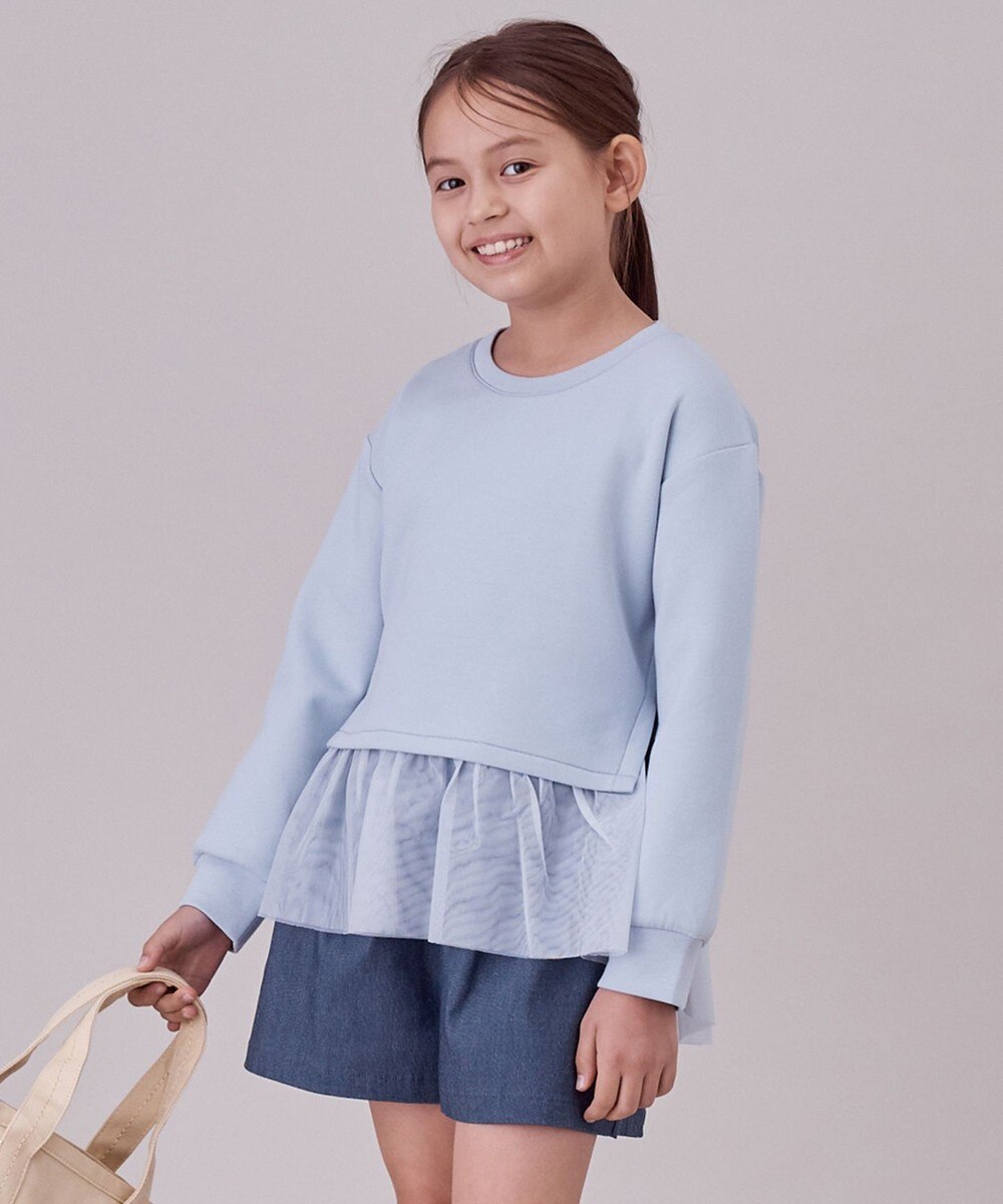 【オンワード】 UNFILO>トップス 【UNFILO KIDS】BEAUTY FORM JERSEY ペプラムスウェット サックス 120 キッズ