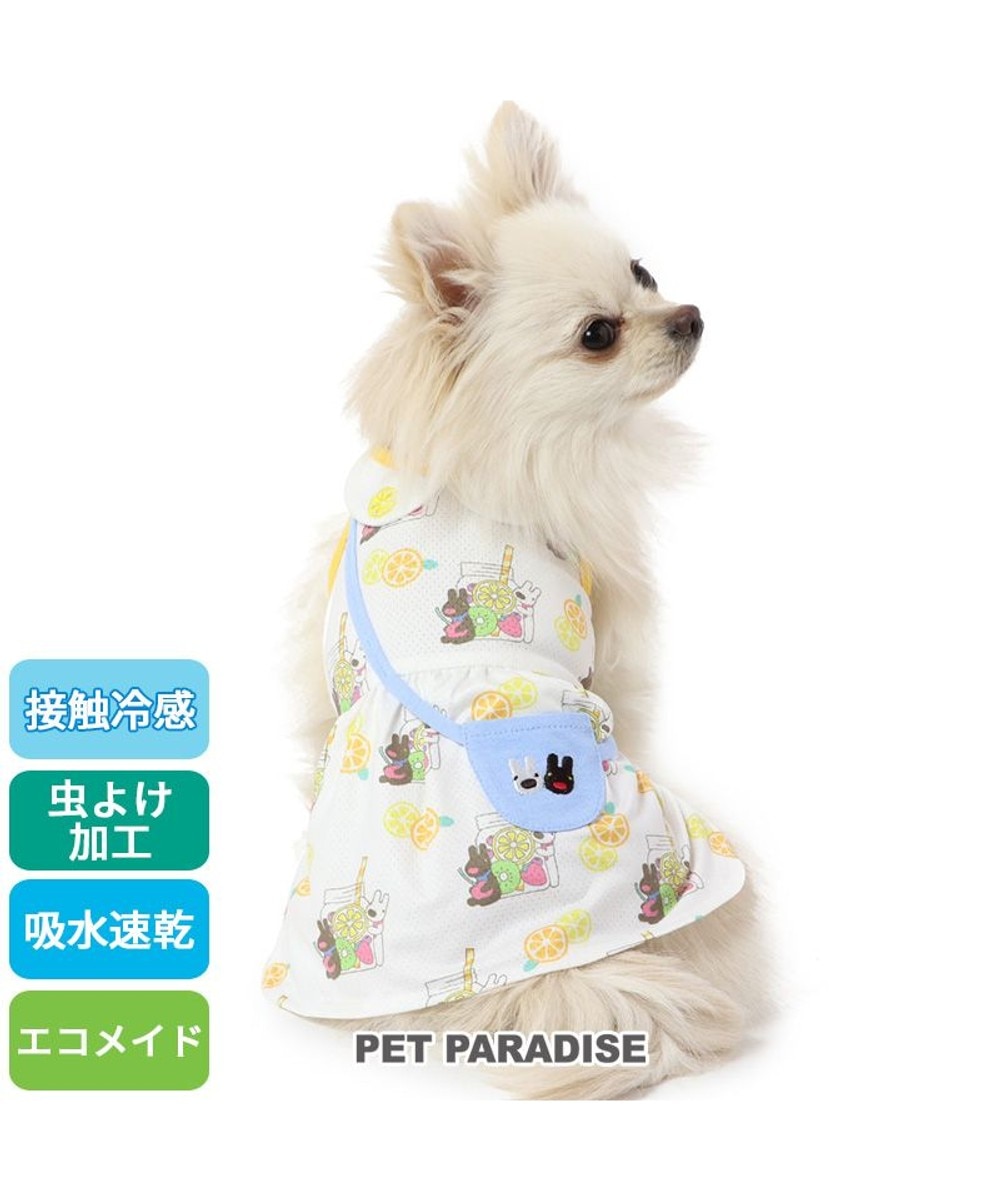 PET PARADISE>ペットグッズ リサとガスパール ワンピース レモン柄【小型犬】 白~オフホワイト ＤＳ
