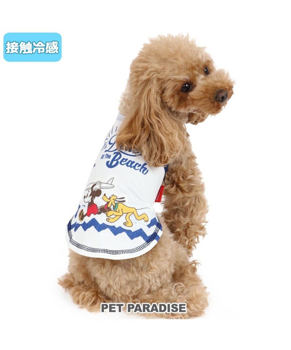 注目の商品 オンワード Pet Paradise ペットグッズ 犬服 犬 服 ペットパラダイス ディズニー ミッキーマウス クール 接触冷感 サーフ タンクトップ 小型犬 超小型犬 小型犬 ひんやり 夏 涼感 冷却 吸水速乾 タッチワンクール 白 オフホワイト ds かいこみ 注目の商品 オンワード Pet Paradise ペットグッズ 犬服 犬 服 ペットパラダイス ディズニー ミッキーマウス クール 接触冷感 サーフ タンクトップ 小型犬 超小型犬 小型犬 ひんやり 夏 涼感 冷却 吸水速乾 タッチワンクール 白 オフホワイト ds かいこみ