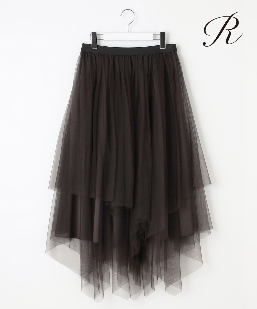 【オンワード】 23区 S(小さいサイズ)>スカート 【R(アール)】チュールスカート ダークブラウン 32 レディース 【オンワード】 23区 S(小さいサイズ)>スカート 【R(アール)】チュールスカート ダークブラウン 32 レディース