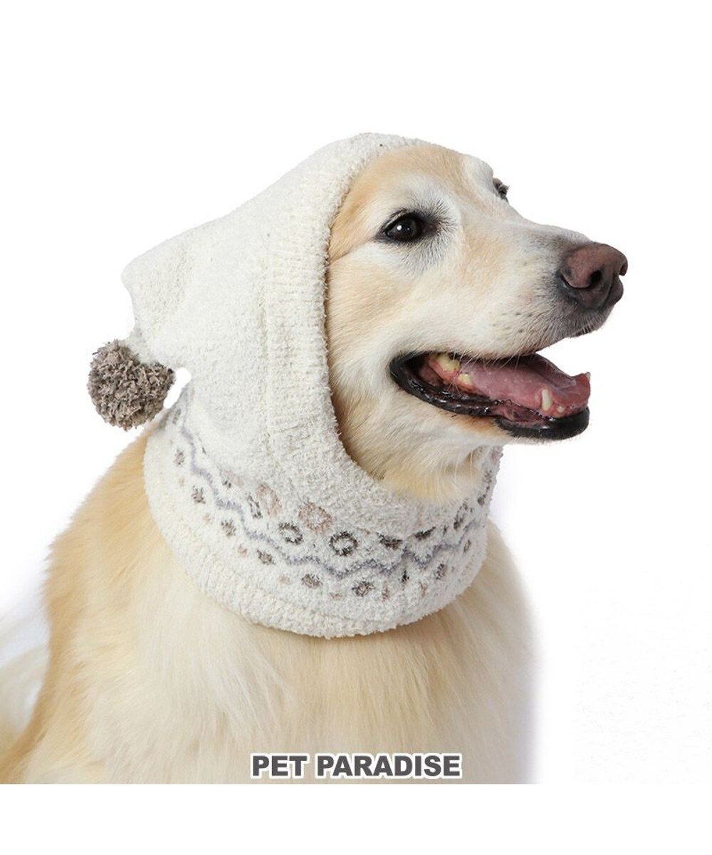 【オンワード】 PET PARADISE>ペットグッズ ペットパラダイス ニット帽子《ノルディック柄》中型犬 ノルディック柄 Ｌ