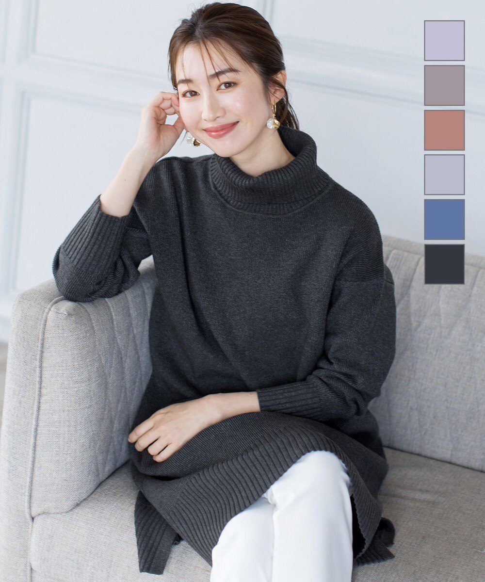 【洗える】華のあるニットタートルワンピース