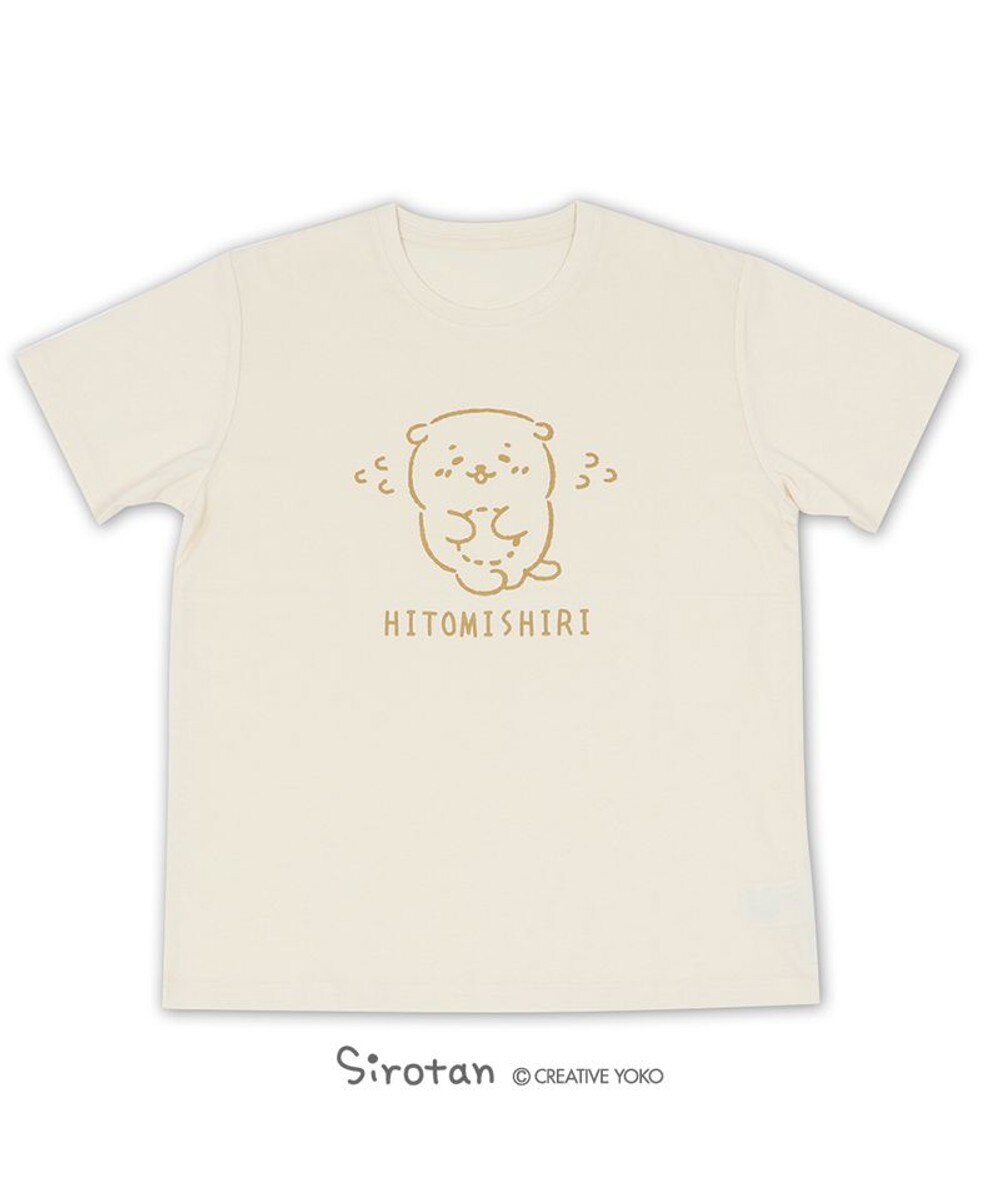 注目の商品 オンワード Mother Garden トップス しろたん Tシャツ 半袖 Hitomishiri柄 オフホワイト色 S M L Xl レディース メンズ ユニセックス 男女兼用 コットン あざらし かわいい 半袖ｔシャツ マザーガーデン ネットショップ限定商品 白 オフホワイト