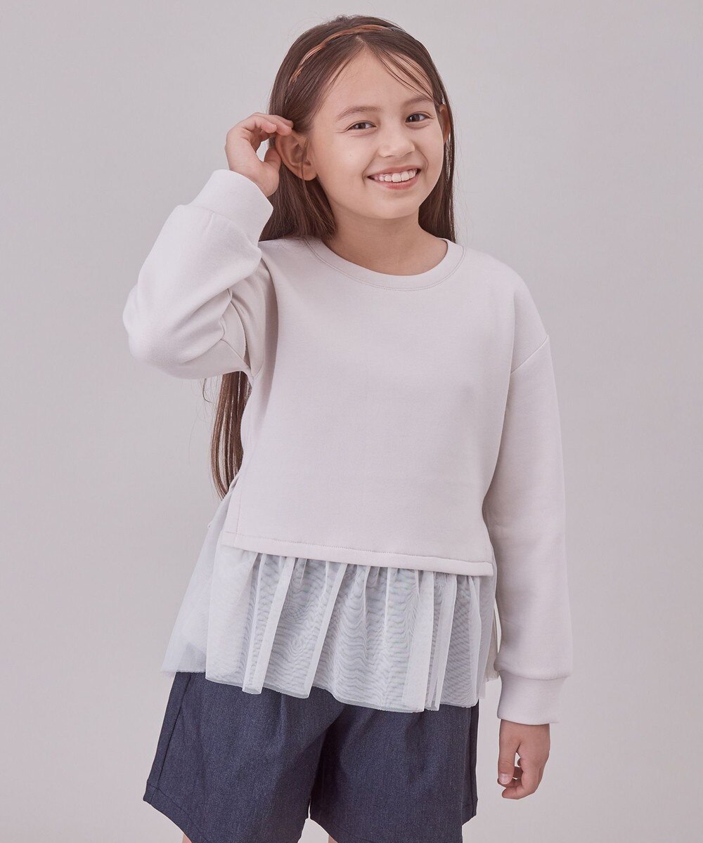 【オンワード】 UNFILO>トップス 【UNFILO KIDS】BEAUTY FORM JERSEY ペプラムスウェット グレージュ 140 キッズ