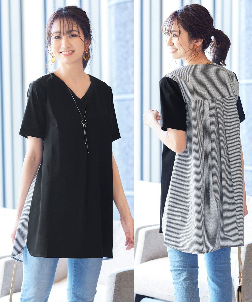 【洗える】ストレスフリーで着用できるバックストライプコンビチュニック