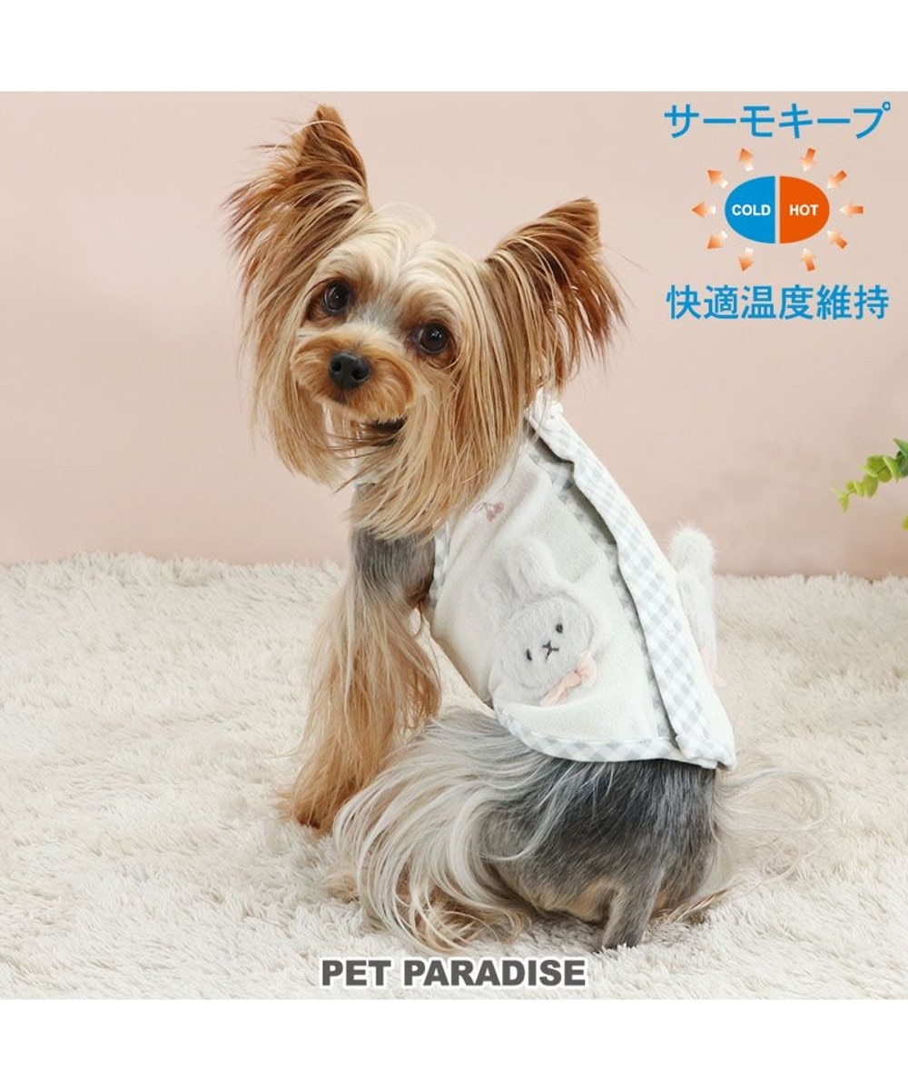PET PARADISE>ペットグッズ 犬の服 犬 うさぎ 背中開き タンクトップ 【小型犬】 うさちゃん サーモキープ 白~オフホワイト ３Ｓ