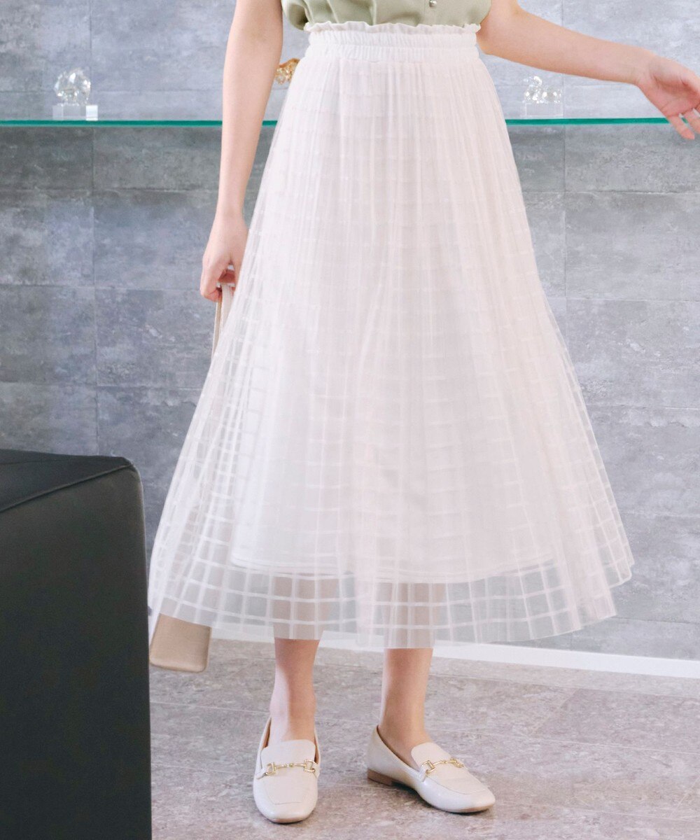 【洗える】チェック柄チュールレーススカート