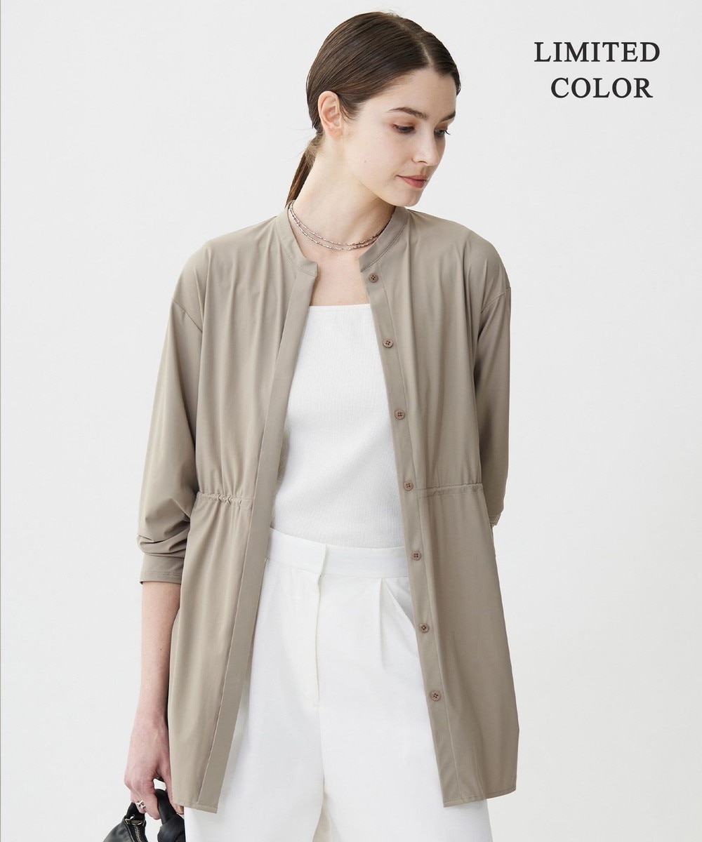 【オンワード】 ICB>ジャケット/アウター 【WEB限定カラーあり・UVカット・接触冷感・速乾】マットスキューバ ラッシュガードブルゾン クリームブラウン XS レディース 【オンワード】 ICB>ジャケット/アウター 【WEB限定カラーあり・UVカット・接触冷感・速乾】マットスキューバ ラッシュガードブルゾン クリームブラウン XS レディース