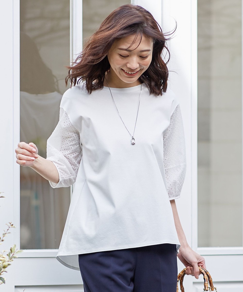 【オンワード】 J.PRESS LADIES L>トップス スムースジャージー 刺繍袖 カットソー ブラウン T13 レディース 【送料無料】