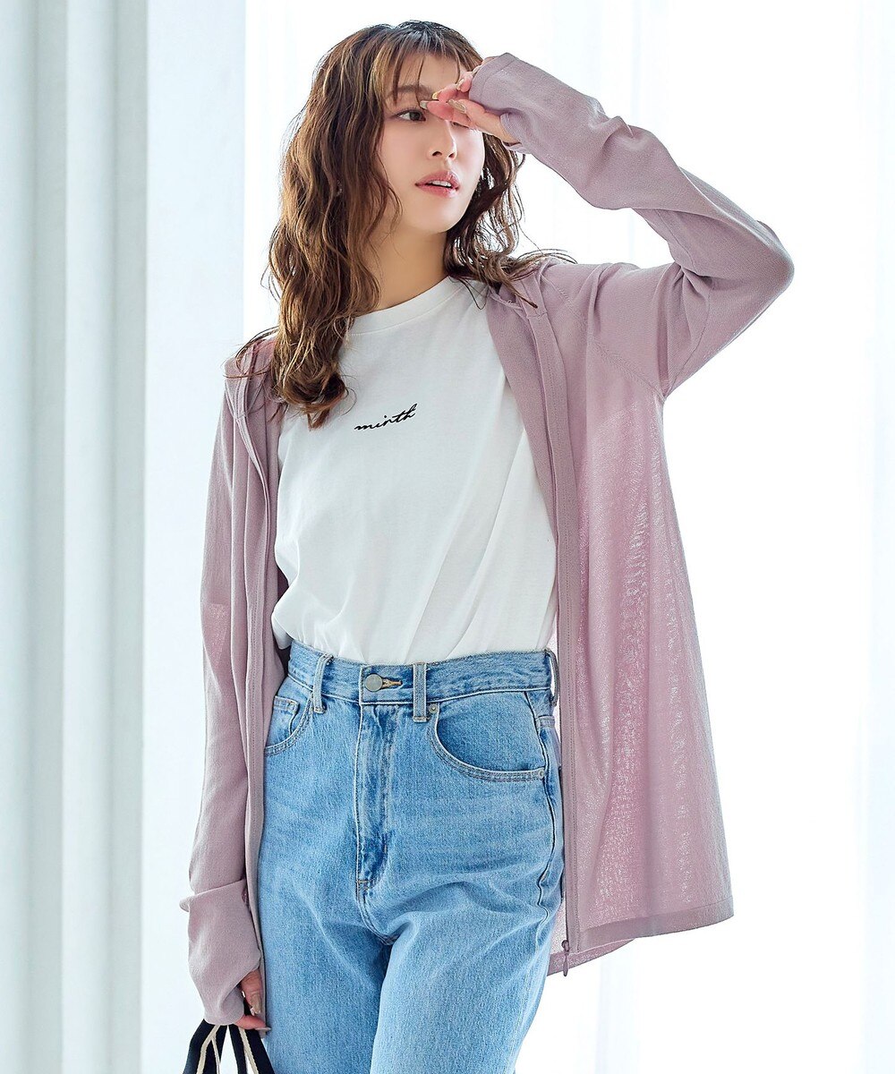 【洗える】UVケア機能付きサマーニットロングジップパーカー