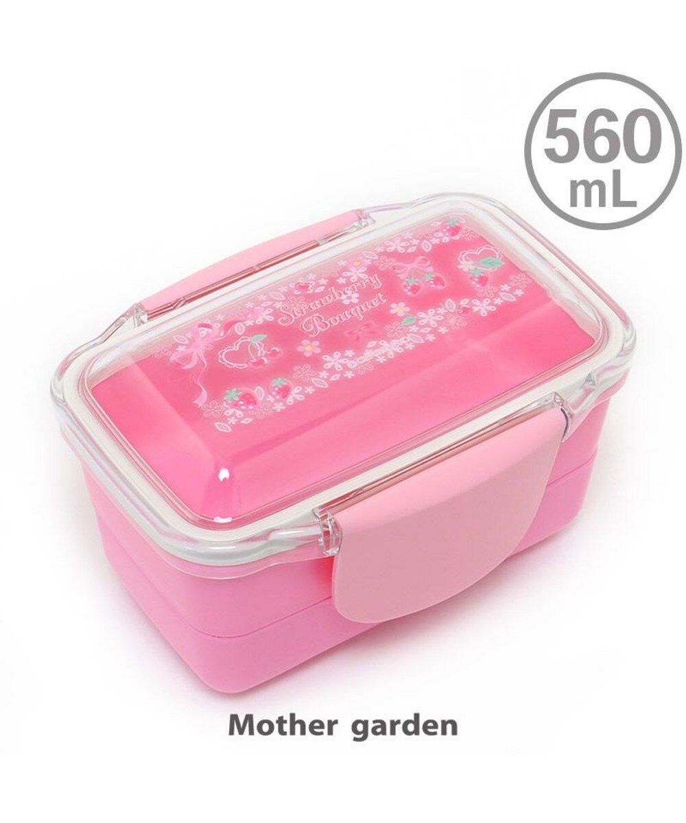 【オンワード】 Mother garden>食器/キッチン マザーガーデン 野いちご 2段お弁当箱 ドーム型 《リボン柄》 560mL 日本製 ピンク（淡） 0