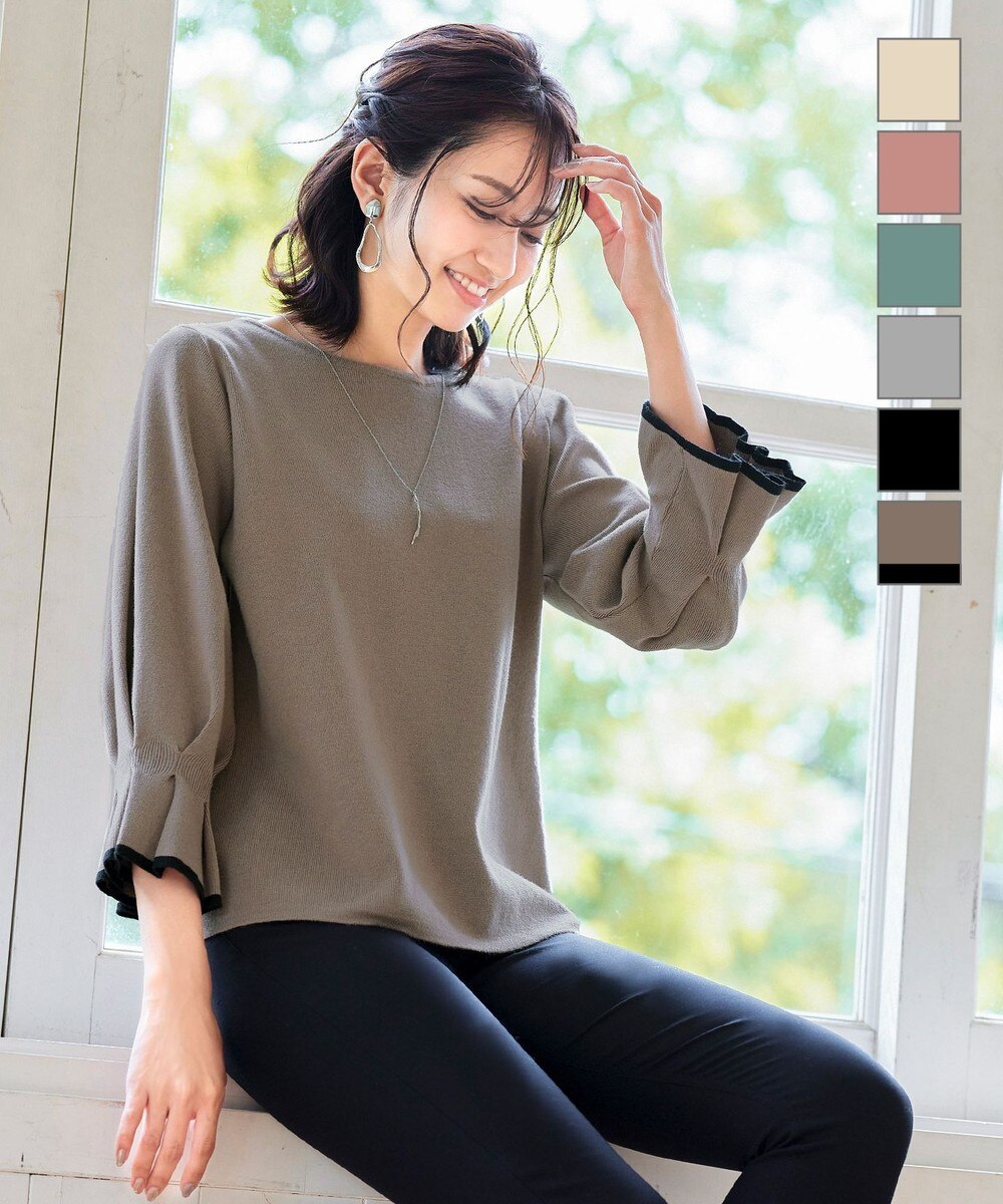 【洗える】もっちり素材のフレア袖ニットトップス