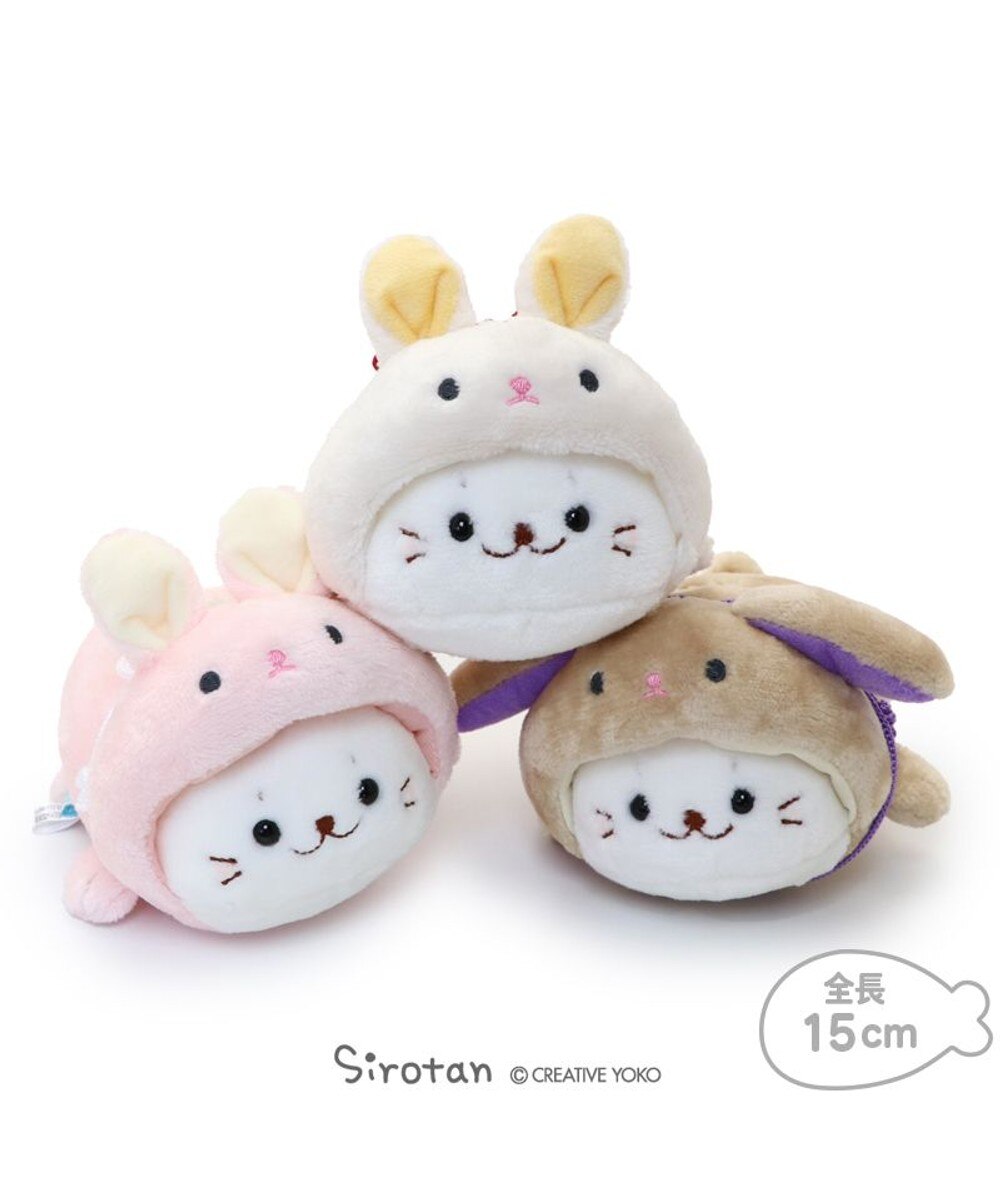 うさぎ マスコット キャラクターの人気商品 通販 価格比較 価格 Com うさぎ マスコット キャラクターの人気商品 通販 価格比較 価格 Com