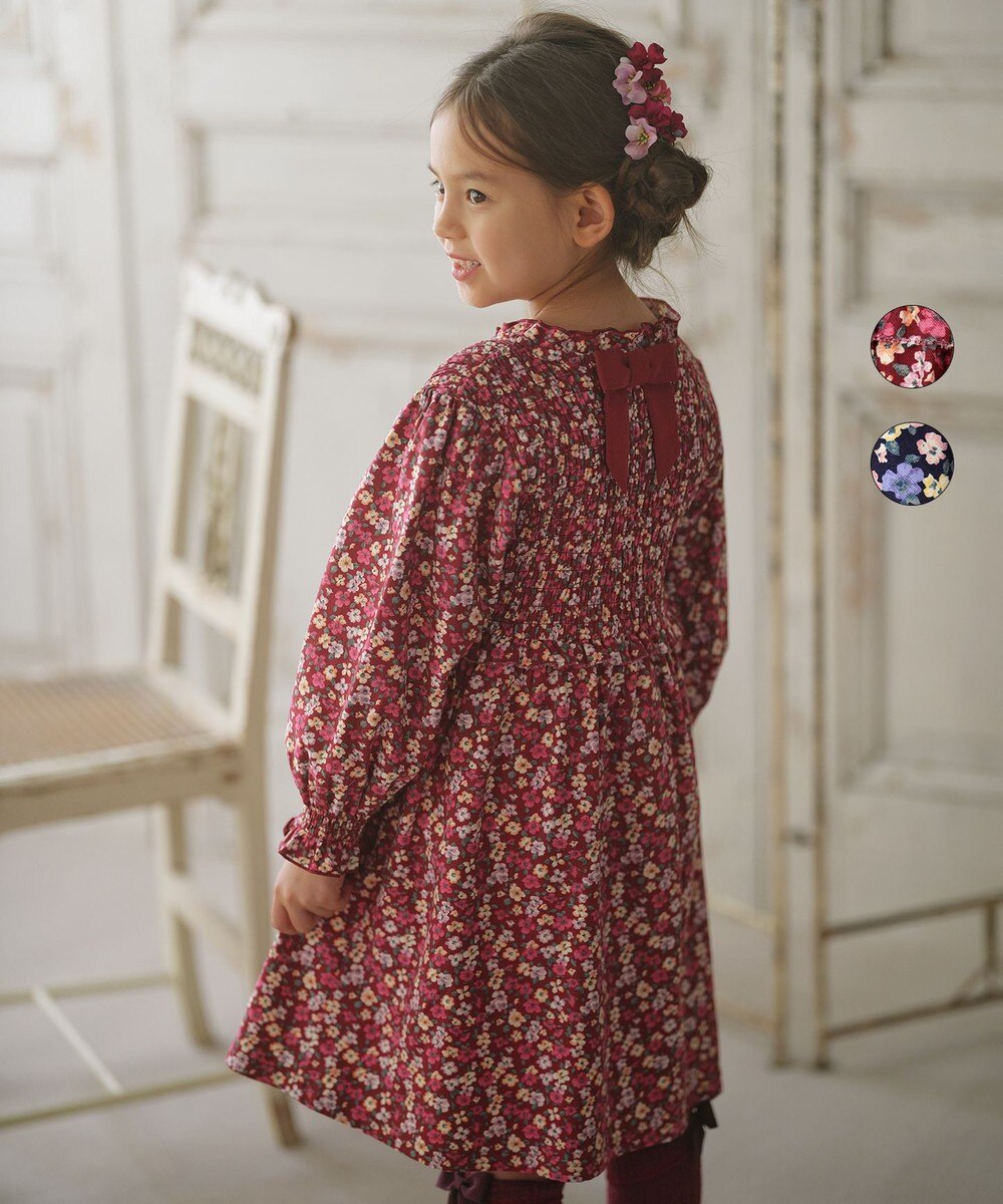 キッズ ワンピース 140の人気商品 通販 価格比較 価格 Com キッズ ワンピース 140の人気商品 通販 価格比較 価格 Com