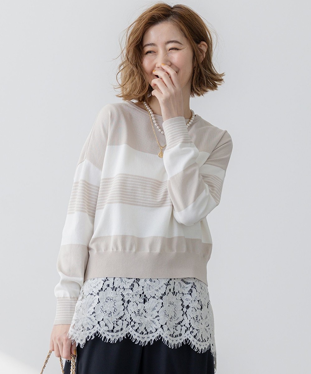 【オンワード】 23区 L(大きいサイズ)>トップス 【洗える】コットンポリエステルストレッチ ショート ニット ベージュ×オフ 46 レディース 【オンワード】 23区 L(大きいサイズ)>トップス 【洗える】コットンポリエステルストレッチ ショート ニット ベージュ×オフ 46 レディース