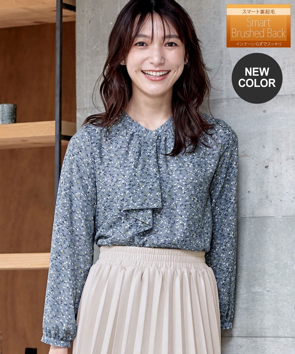 【洗える・スマート裏起毛】ジョーゼットフリルブラウス