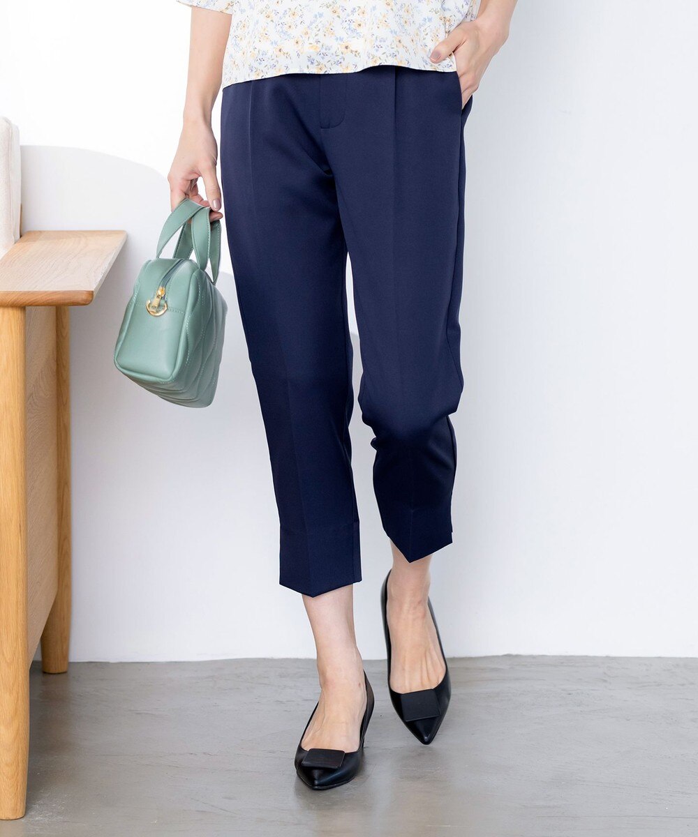 【洗える】スリットテーパードパンツ