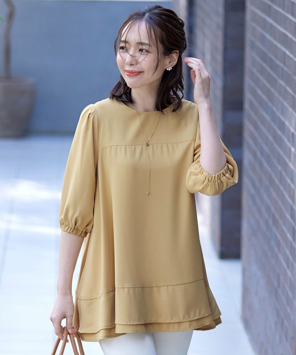 【洗える】裾フリルパフ袖チュニック