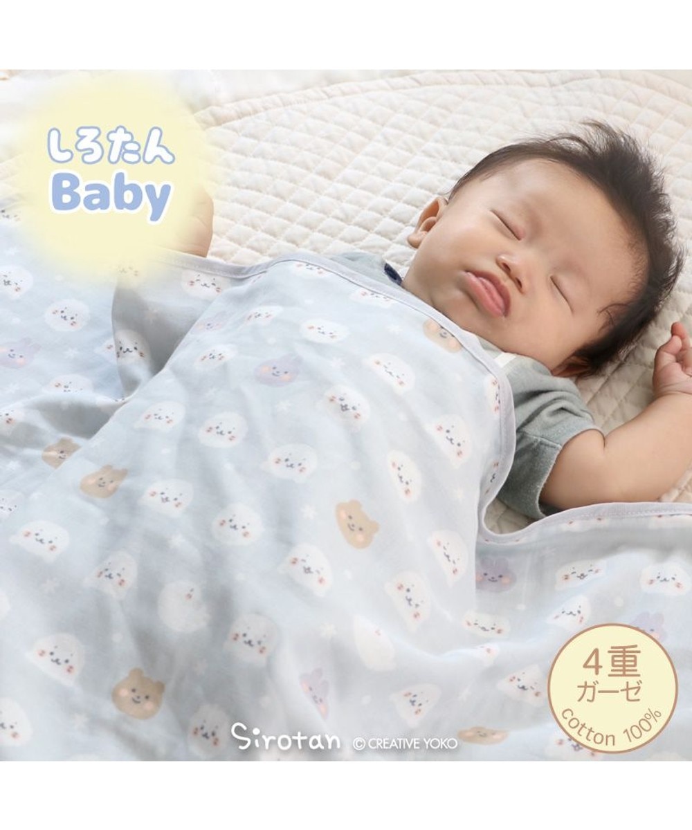ベビーファッション 女の子の人気商品 通販 価格比較 価格 Com ベビーファッション 女の子の人気商品 通販 価格比較 価格 Com