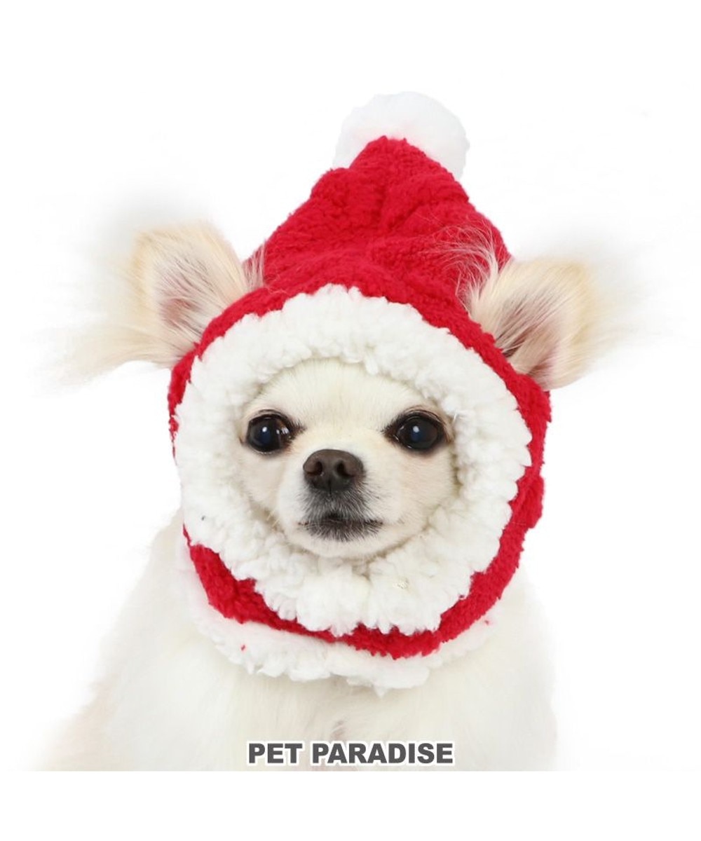 PET PARADISE>ペットグッズ 犬 帽子 クリスマス サンタ 【小型犬】 もこもこ 赤 Ｓ