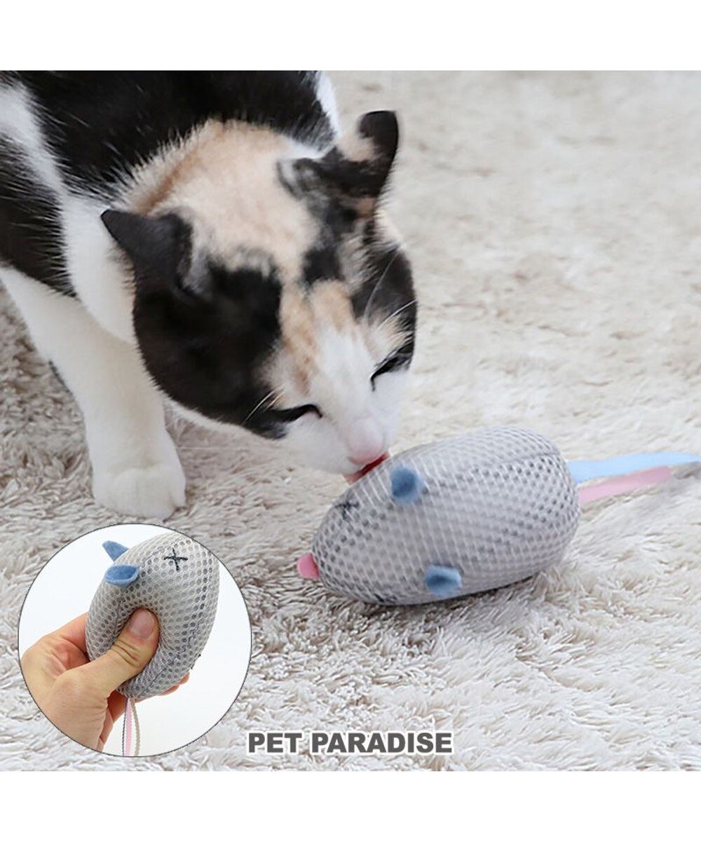 【オンワード】 PET PARADISE>ペットグッズ 猫 歯磨き おもちゃ メッシュ ねずみ グレー -