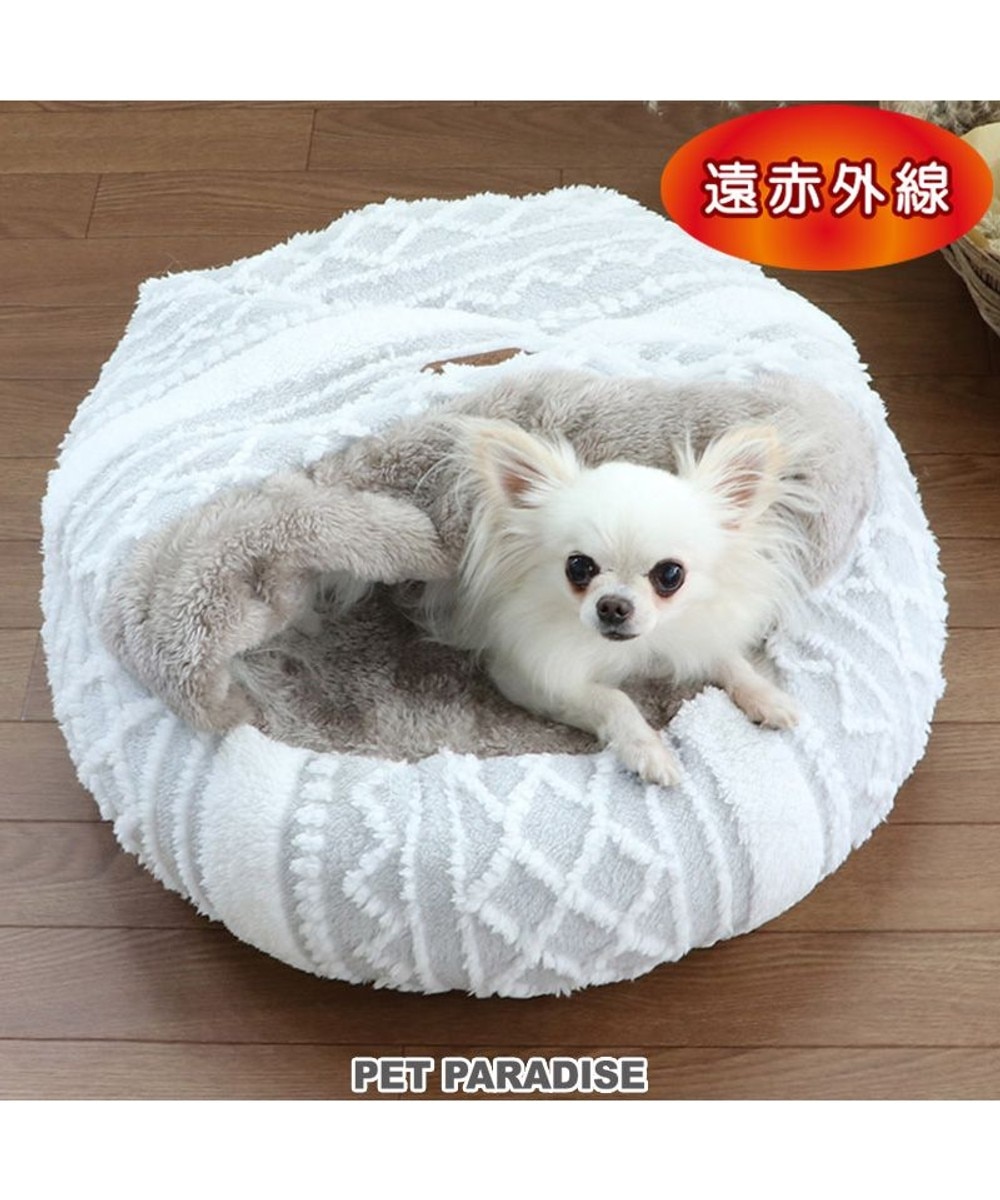 PET PARADISE>ペットグッズ 犬 ベッド 遠赤外線 丸型 寝袋 カドラー (50cm) エスニック柄 グレー Ｐ／3ｋ 【送料無料】