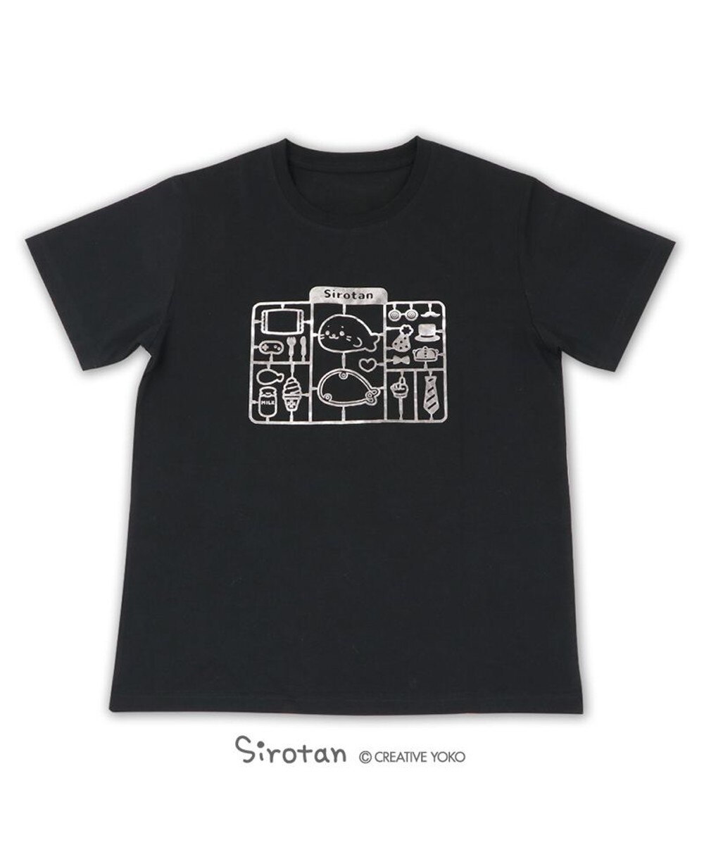 マザーガーデン キャラクターの人気商品 通販 価格比較 価格 Com