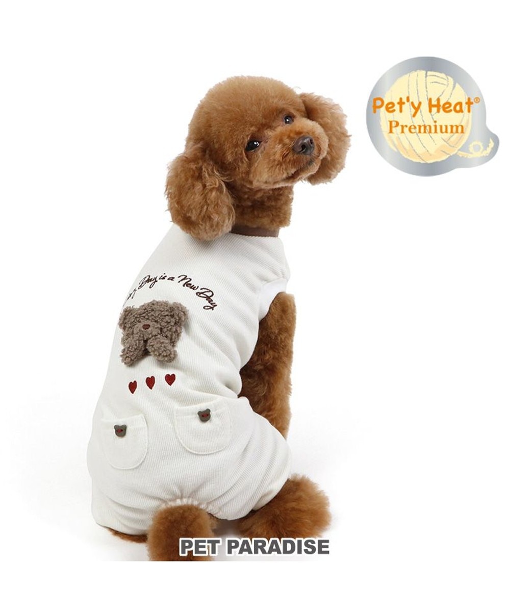 PET PARADISE>ペットグッズ ペットパラダイス ペティヒート プレミアム ロンパース くま 小型犬 ホワイト ＳＳ