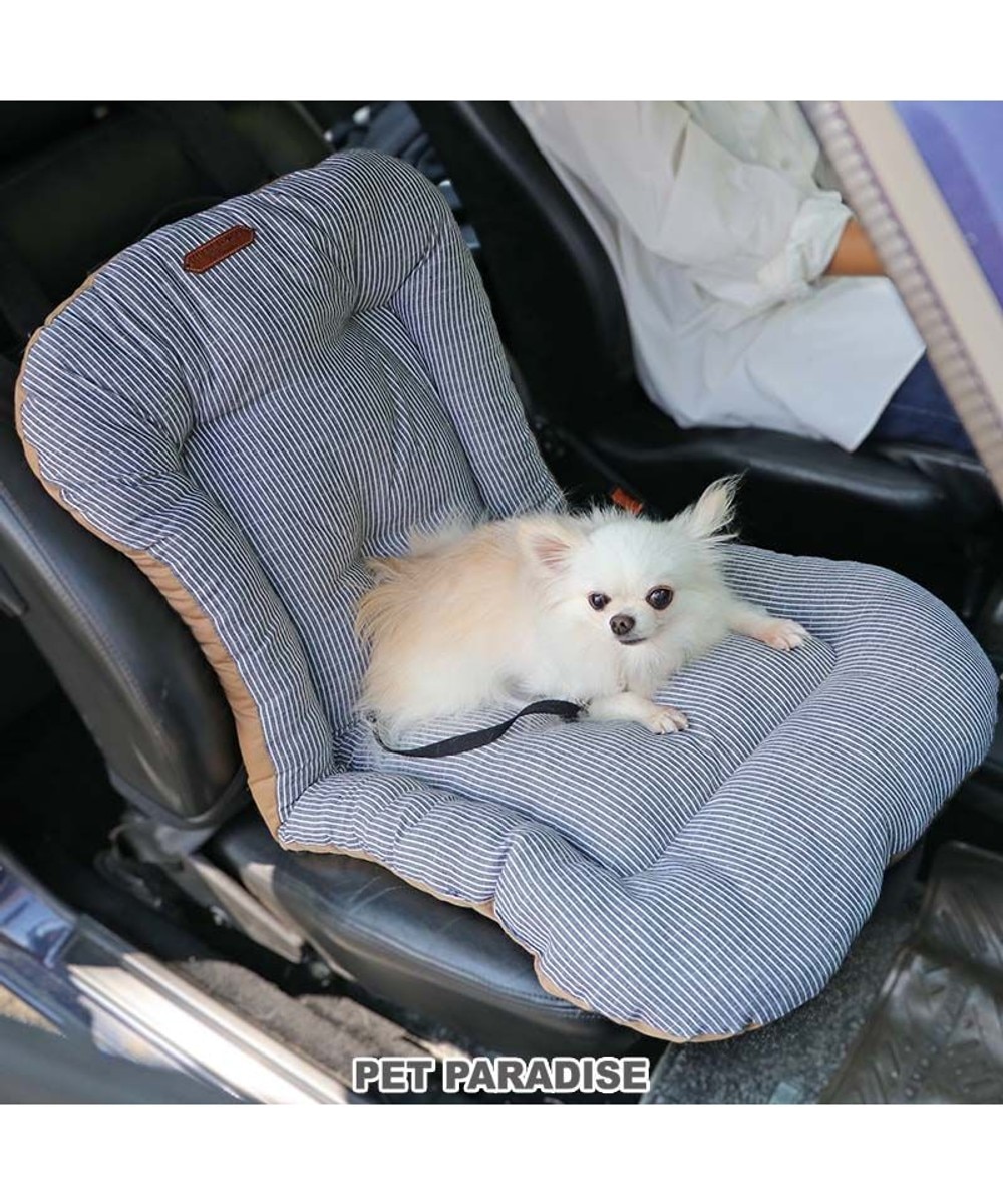 PET PARADISE>ペットグッズ ペットパラダイス ドライブマット 小型犬 紺 Ｐ／5ｋ 【送料無料】