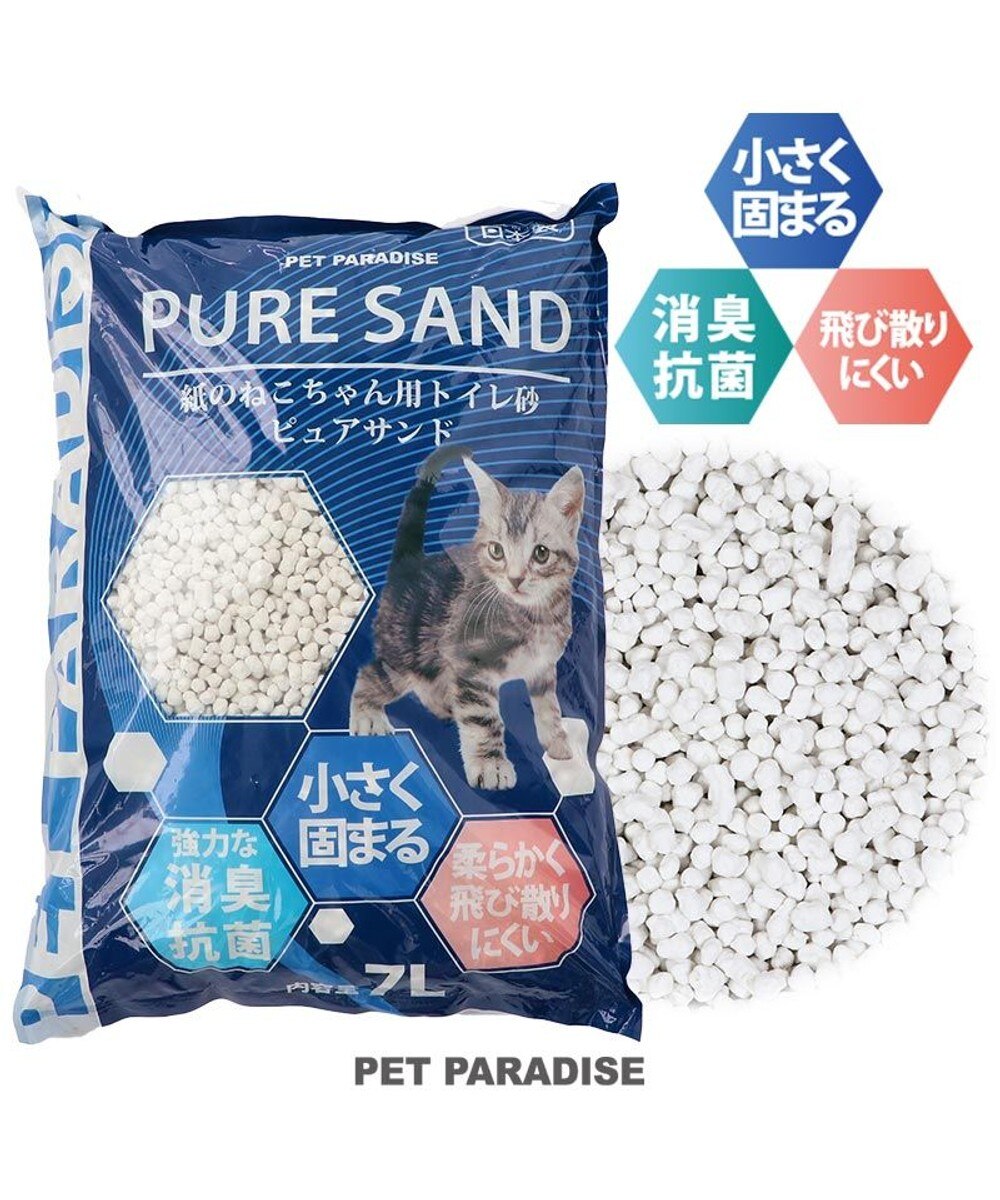 PET PARADISE>ペットグッズ 猫用 トイレ砂 ピュアサンド 7L - -