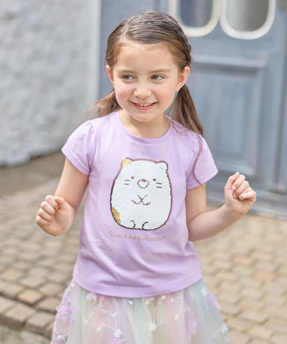 【オンワード】 any FAM KIDS>トップス 【WEB限定/すみっコぐらし】ミラクルスパンコールTシャツ ラベンダー(ねこ・しろくま) 110 キッズ