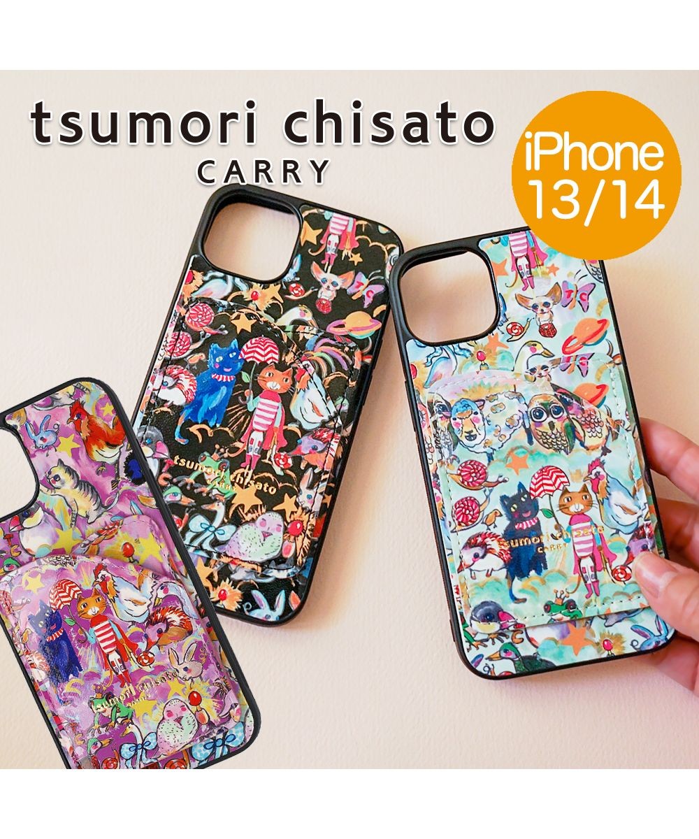 【オンワード】 tsumori chisato CARRY>雑貨/ホビー/スポーツ 森のどうぶつたち iPhoneケース バックカバー （iPhone 13 / 14対応） ブラック FREE レディース 【送料当社負担】