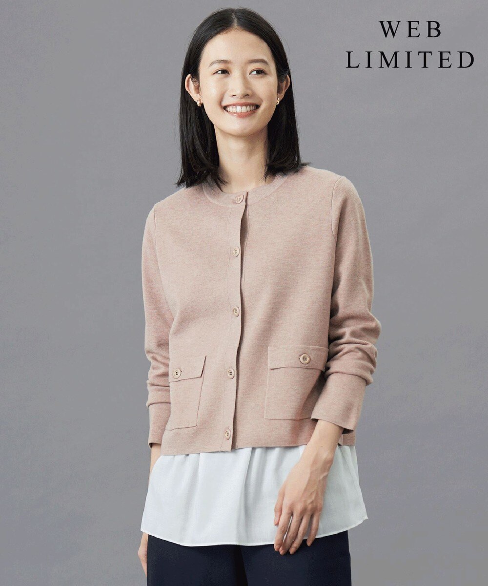 【オンワード】 J.PRESS LADIES>トップス 【WEB限定・洗える】WORSTED WOOL クルーネック カーディガン 【WEB限定】ベージュ L レディース